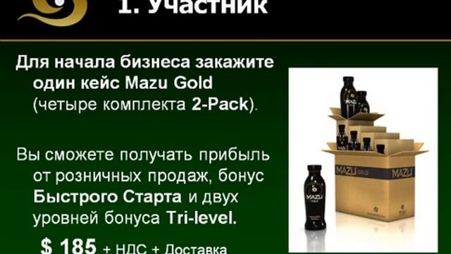 B02b61d594e9d628f94ba62241a55ca3