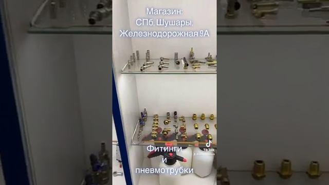 E22bc979945ea07bd319c1ddd91456ac