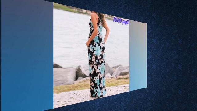 ОДЕЖДА с AliExpress -  КРАСИВЫЙ❤️ ДЛИННЫЙ ЛЕТНИЙ САРАФАН