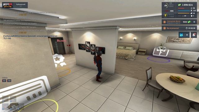 Grand Theft Auto  San Andreas 2024.10.25 - 01.25.24.03.DVR