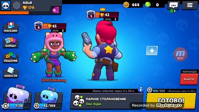 Ba3376875bc66ab6a1fa660874f5c7a9