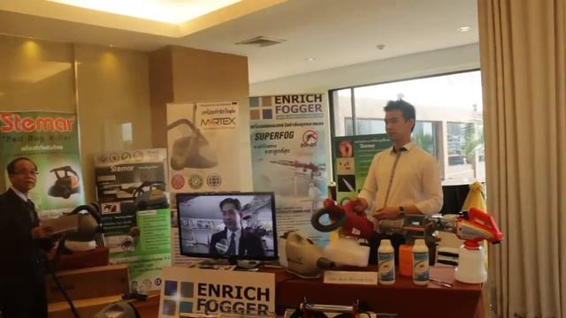 ULV SPRAYER AIROFOG U260  ENRICHFOGGER  9