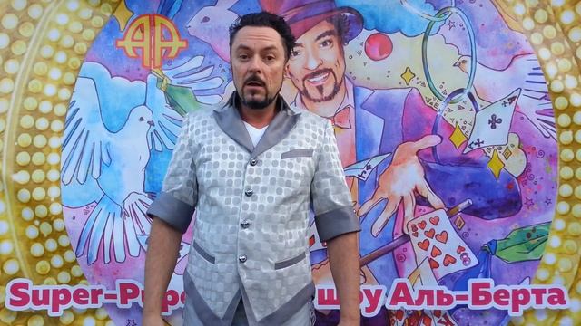 A2362780110f24647257ebf34e59255d