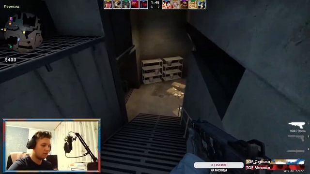 Резкий врыв в Октябрь! / CS:GO / СТРИМ