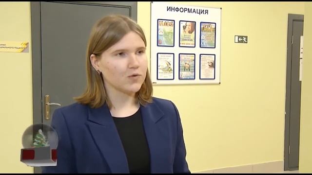 Межрегиональный проект от РДШ 