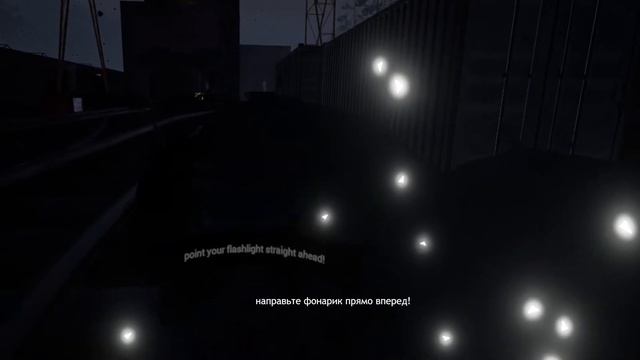 STALKER VR/Into The Radius серия №36: ШТУРМ ЖЕЛЕЗНОДОРОЖНОЙ СТАНЦИИ!