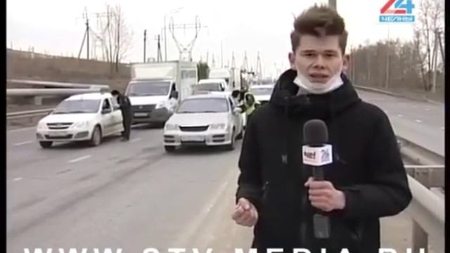 Набережные Челны закрыт ! Проезд по пропускам .