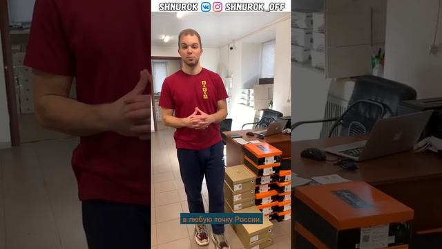 Обзор кроссовок Sigma (W44-LG) от магазина «ШнурОК»