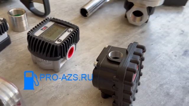 Gespasa MGE 40 - счетчик дизельного топлива и масла
