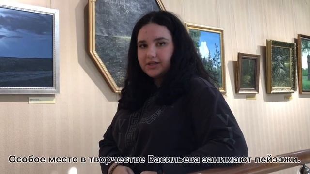 РФ, г. Казань. МБОУ «Гимназия N 94»