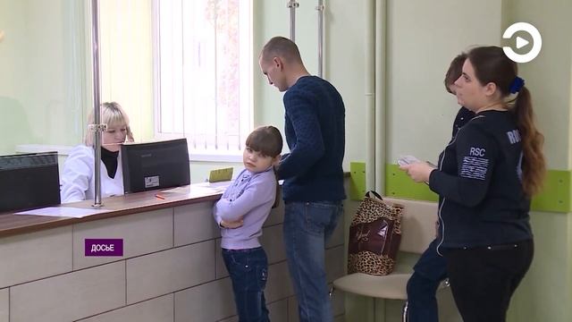 В Пензенской области провели оценку качества оказания услуг медицинскими организациями