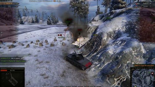 WOT (world Of Tanks)