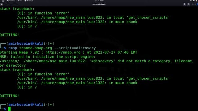 Nmap اسکریپت ها در NSE | Nmap03