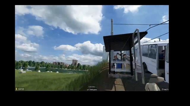 A5325a6b539f69ba841d4045ee542ab0