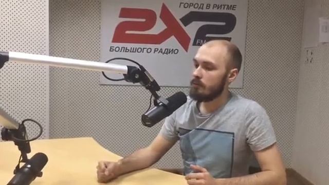 Мое выступление на радио 