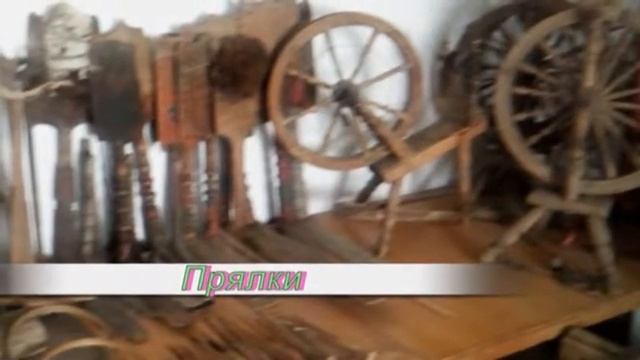 МУЗЕЙ в с. Шмаково