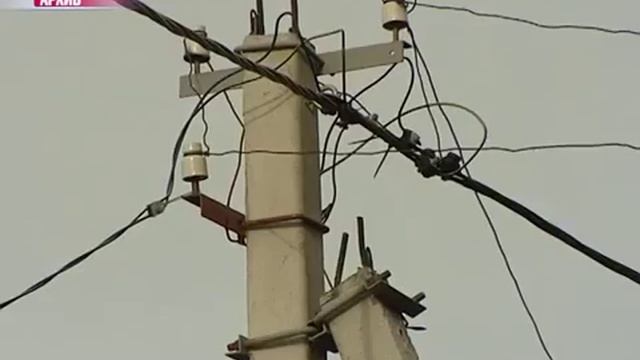 Вопросы развития энергетики обсуждают на шестом форуме энергетиков