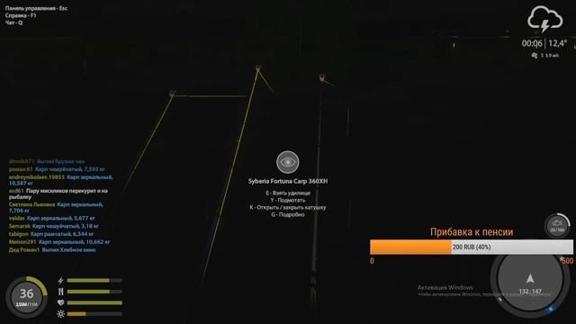 Fecf2b9a15de75c6b62d0c0202489c46