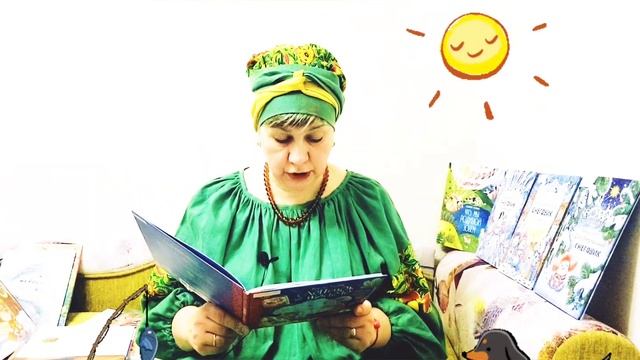 Сказка на диване. Виктор Лунин. Щенок и лодка.