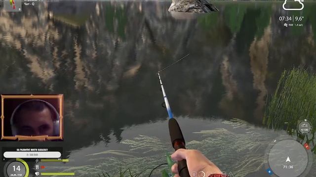 ловим   лещей   окуней   и  карасей   ------   Русская  Рыбалка  4!!!