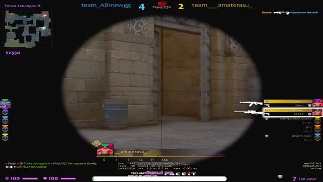 ✅Играю в CSGO ✅ Face IT *7lvl*✅