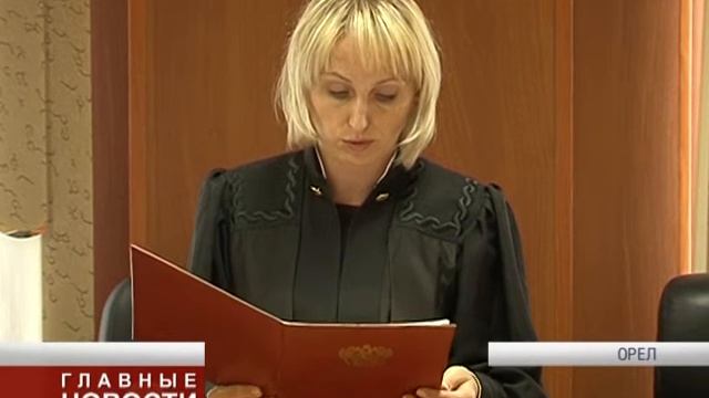 Суд над «Дормашем»