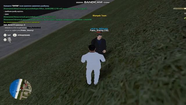 ДМ, а ведь я просто рыбачил