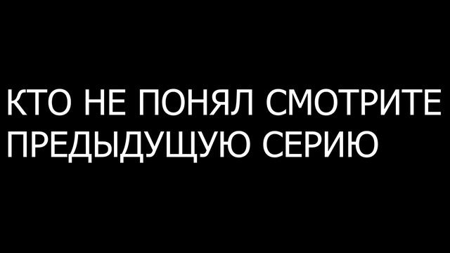 #2 ПРОХОЖДЕНИЕ МАЙНКРАФТ 1.16 | Угарные похождения 2.0
