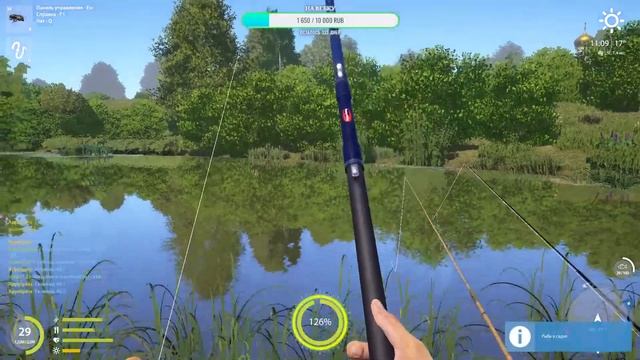 Русская Рыбалка 4.Осенний марафон №5.не успеваю...