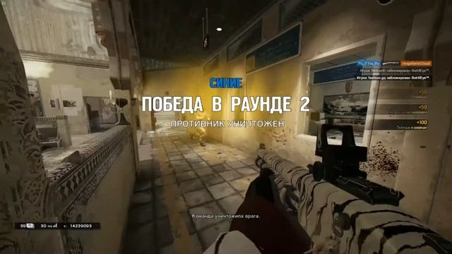 Вопер опер (Rainbow Six Seage  )