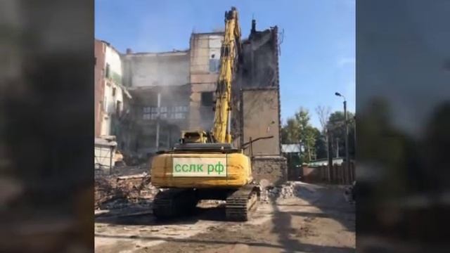 демонтаж #сслк Волгодонск