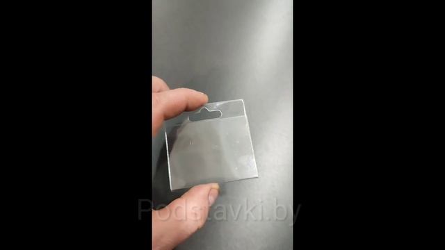 ценникодержатель для крючка из пэт