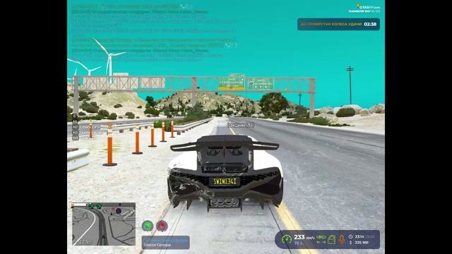 похитка лссд