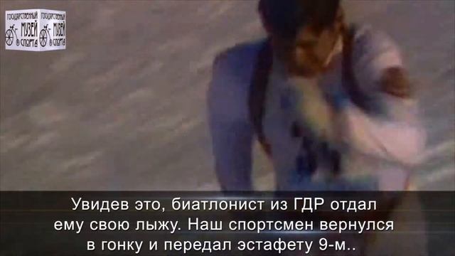 Тихонов