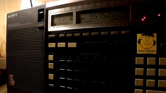 12 01 2017 Radio Japan NHK World In Chinese To EaAs 1530 On 9575 Yamata