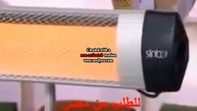 هداية عيد الام من الشركة الالمانية دفاية كهرباء تركى0