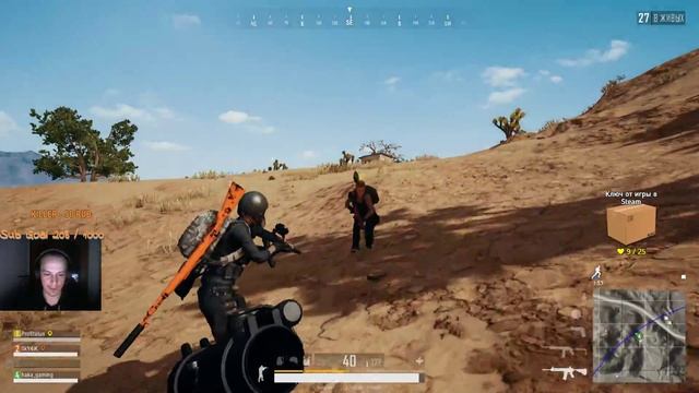 Ночной стрим по PUBG. Пробую прорваться в ТОП!