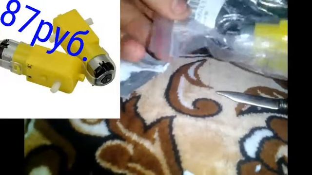 Посылки из Китая (часть 19#) Электромотор для радиоуправляемой машины.