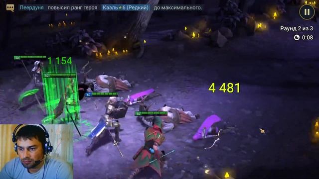 учимся играть) качаем корм