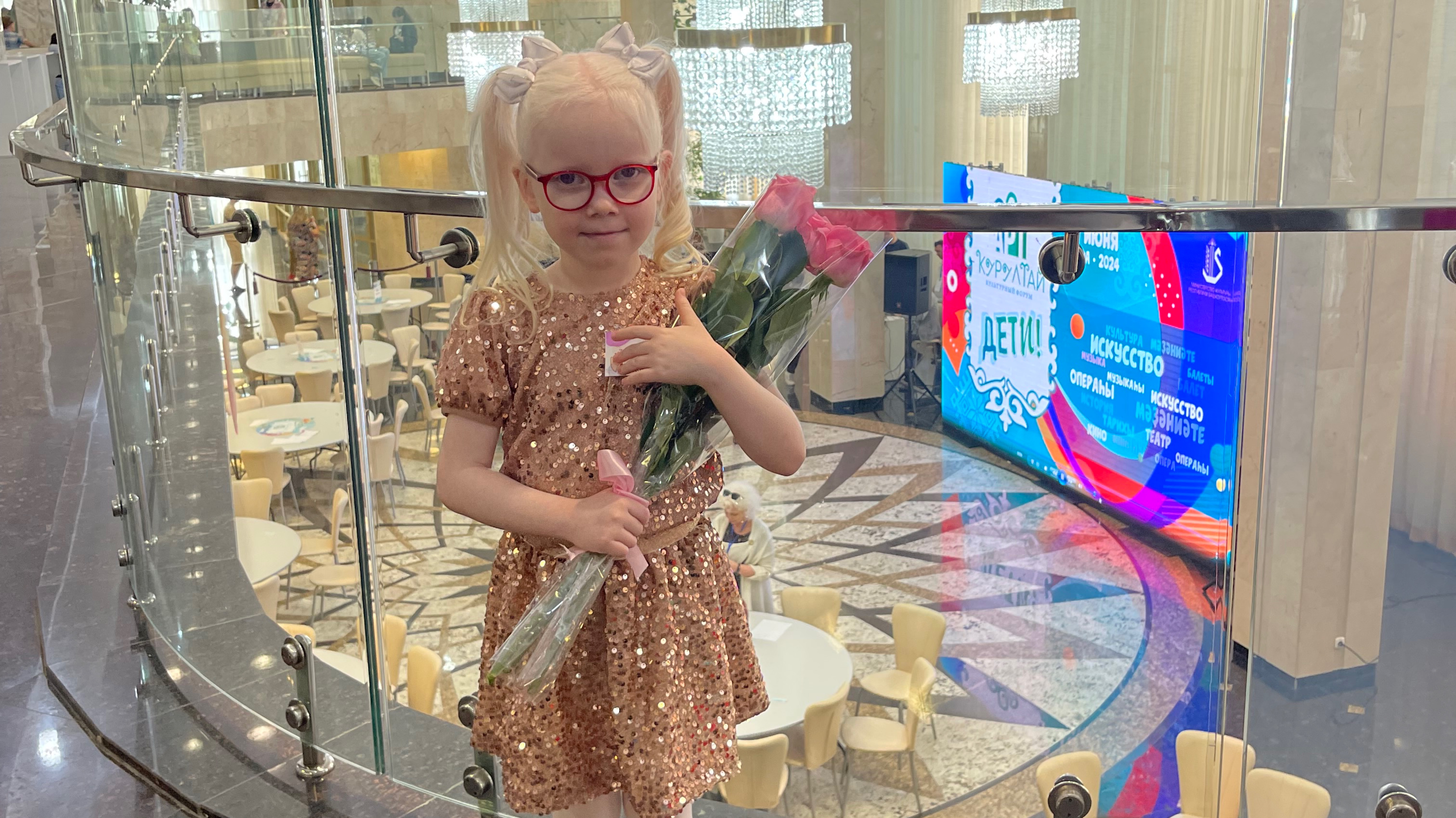 Мурзагареева Мария «Волшебник недоучка»