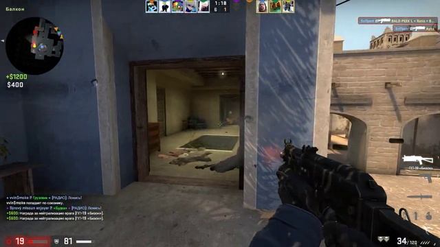 Ahahahahahh Oper On The Wooppperrr