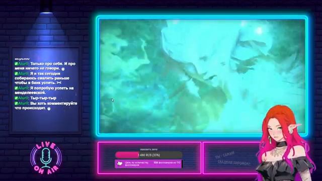 стМУРрим №435 Спидраним финалку!