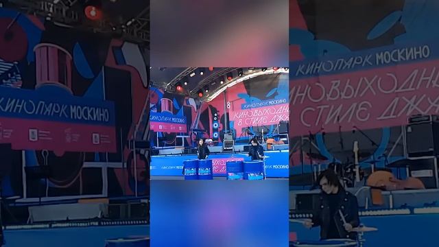 Зажигательные джазовые выходные Кинопарк Москино#кинопаркмоскино#выходные в стиле джаз#