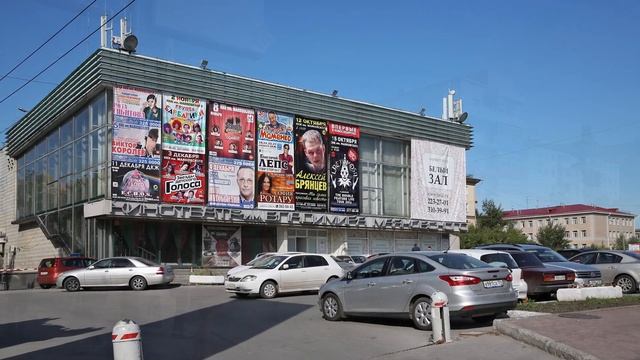 Новосибирск 2014