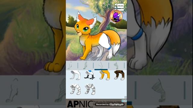 Avatar Maker Cats: SandStorm