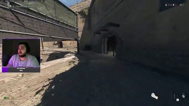 Стрим WARZONE 2 | Начинающий стример | Обзор варзон 2 | Общаюсь и играю по фану | Давай залетай! |