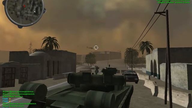 красная сталь в вконтакте первая серия