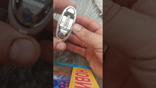 Electric Nail Clipper. Автоматична машинка для стрижки нігтів