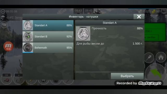 73417f696953c89f43ed0c1c93192508