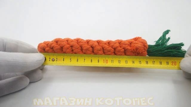 Игрушка для собак, морковка из веревки, для мелких, средних, крупных пород